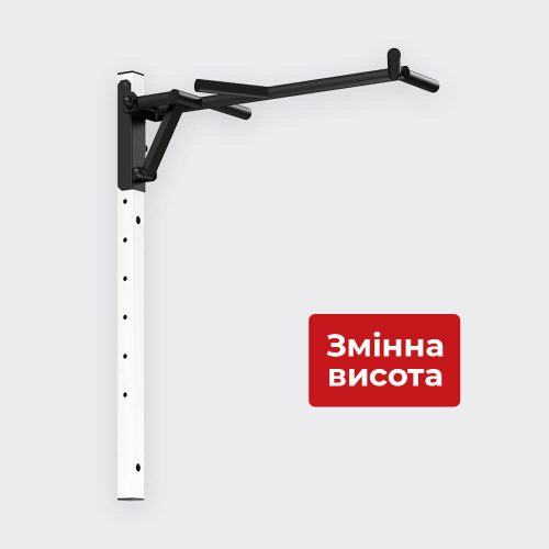 Турнік з регулюванням висоти PowerPullUp X9