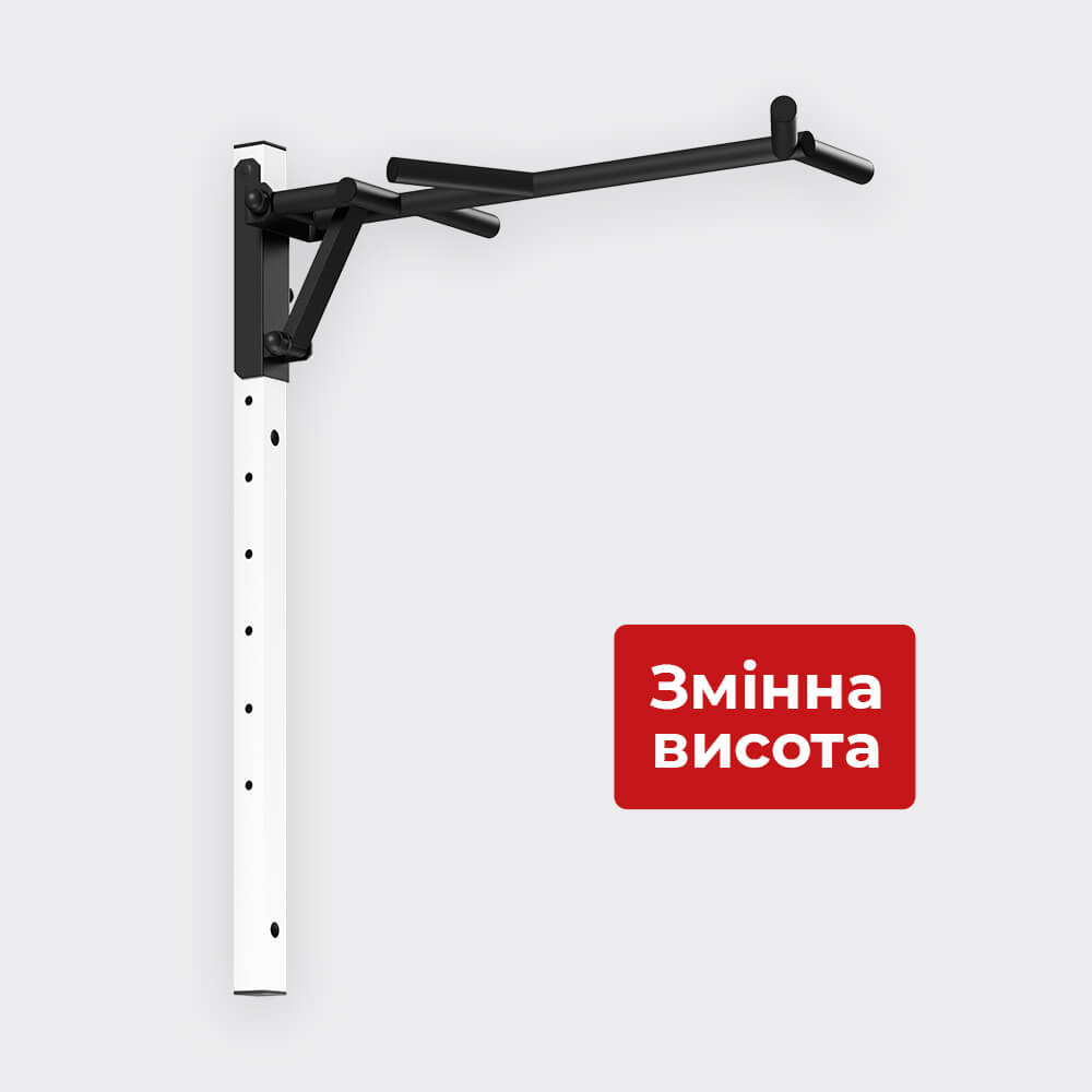 Професійний настінний турнік PowerPullUp X9 з регулюванням по висоті