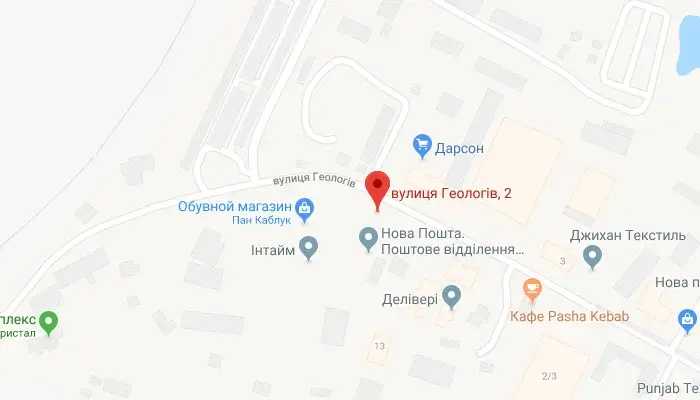 Контакти виробництва
